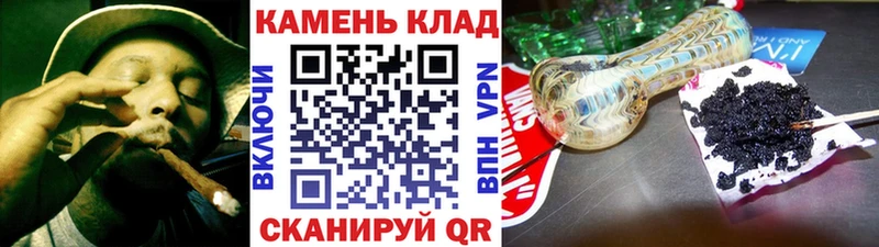 ГАШ Ice-O-Lator где можно купить Алушта