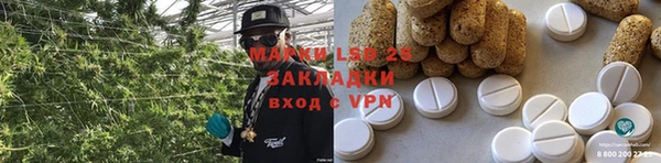мет Алзамай