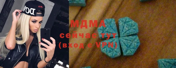 мет Алзамай