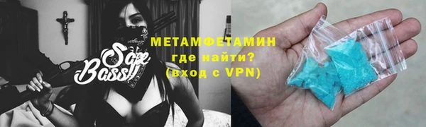 мет Алзамай