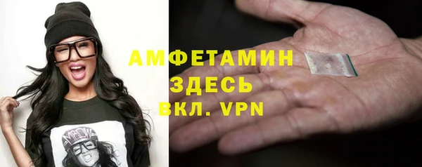 мет Алзамай