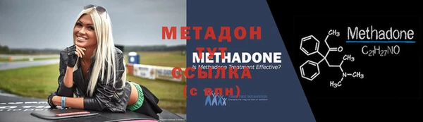 мет Алзамай