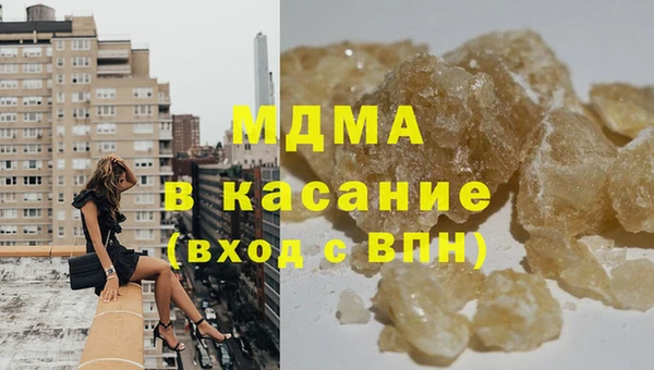мет Алзамай