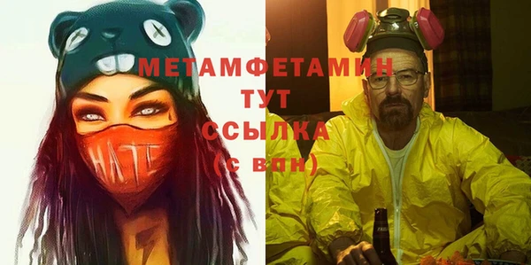 мет Алзамай