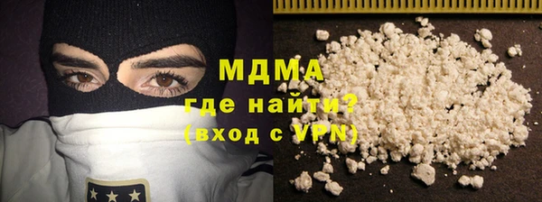 герыч Алексин