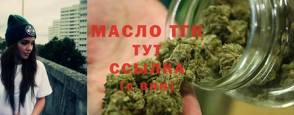 синтетический гашиш Наволоки