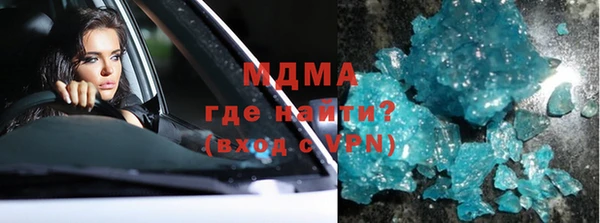 герыч Алексин