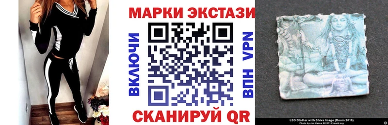 сколько стоит  Алушта  Марки N-bome 1,5мг 